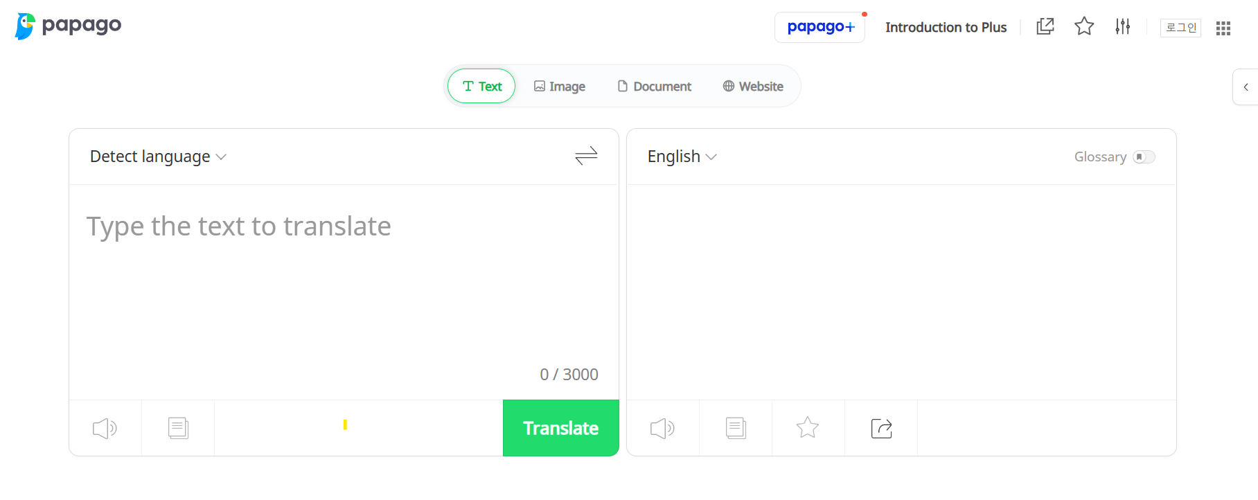 Papago : le traducteur IA spécialiste des langues asiatiques